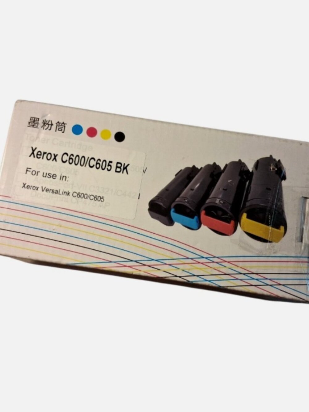 Xerox C600/C605 Black Toner for use in Xerox VersaLink C600 /C605 1pk
